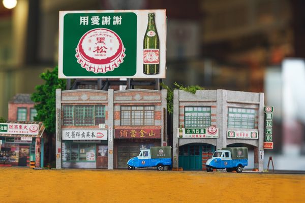 ▲▼黑松推出100周年紀念周邊「迷你自動販賣機」爆紅。（圖／業者提供）