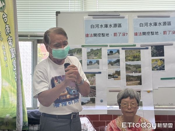 ▲白河水庫上游水源區驚見大規模整地，環團憂廢棄物掩埋恐加劇淤積污染。（記者林東良翻攝，下同）