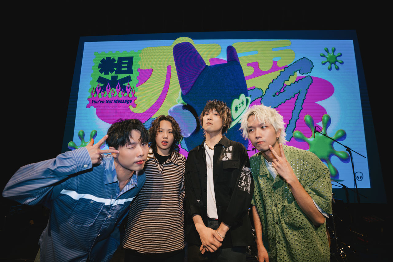 ▲▼粗大Band將推出新專輯《星電感 in》，日前舉辦搶聽會。（圖／挺音樂提供）