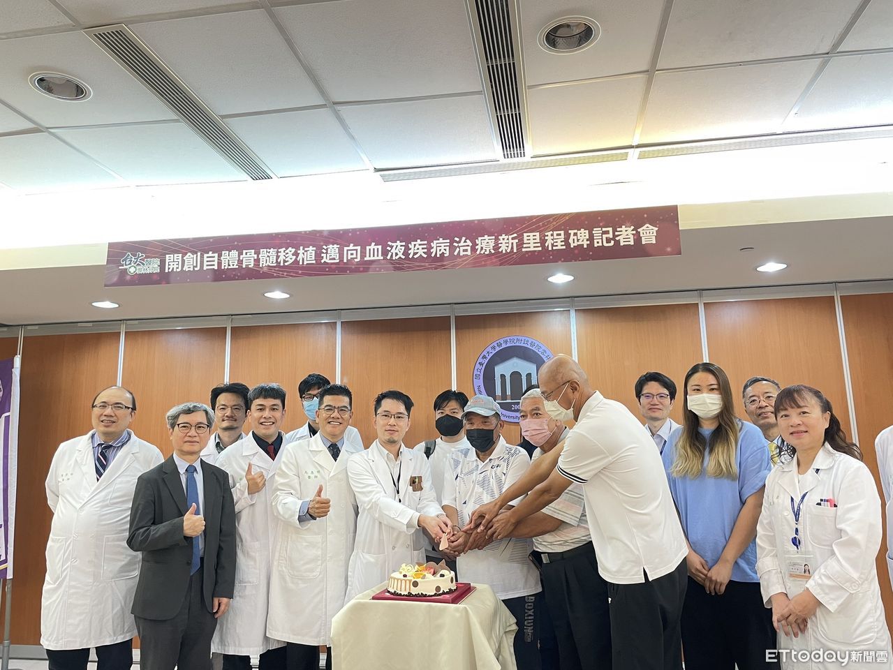 台大雲林分院完成3例骨髓移植　邁向血液疾病治療新里程碑