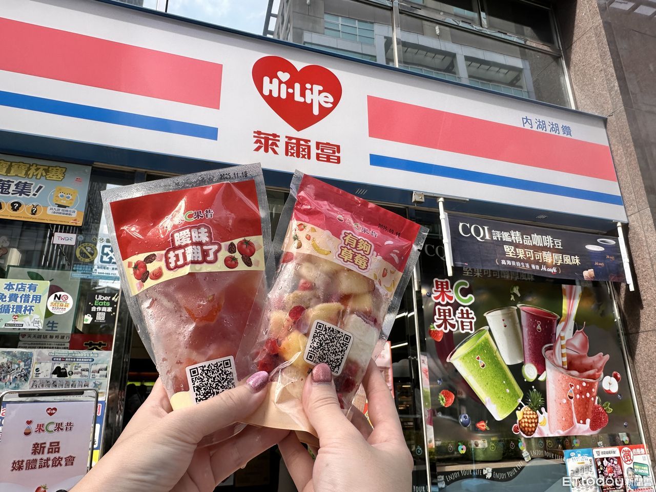 超商果昔被讚「秒回日本」！萊爾富擴大500門市開賣　新口味解鎖