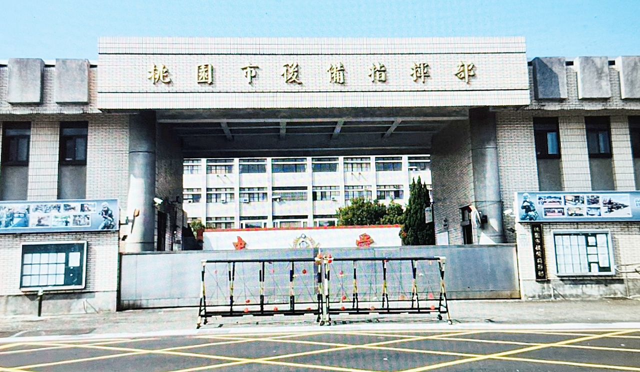 收到教召「逾期2天才報到」　後備軍人判刑2月