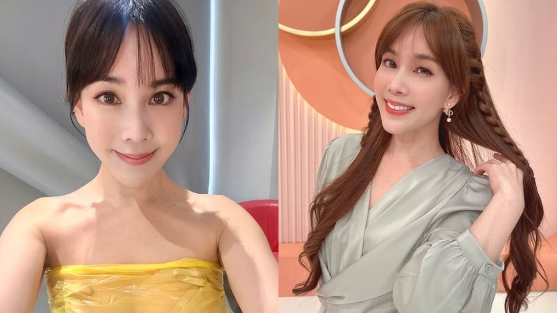 ▲▼劉涵竹。（圖／翻攝自Threads／miss_liuhanchu）