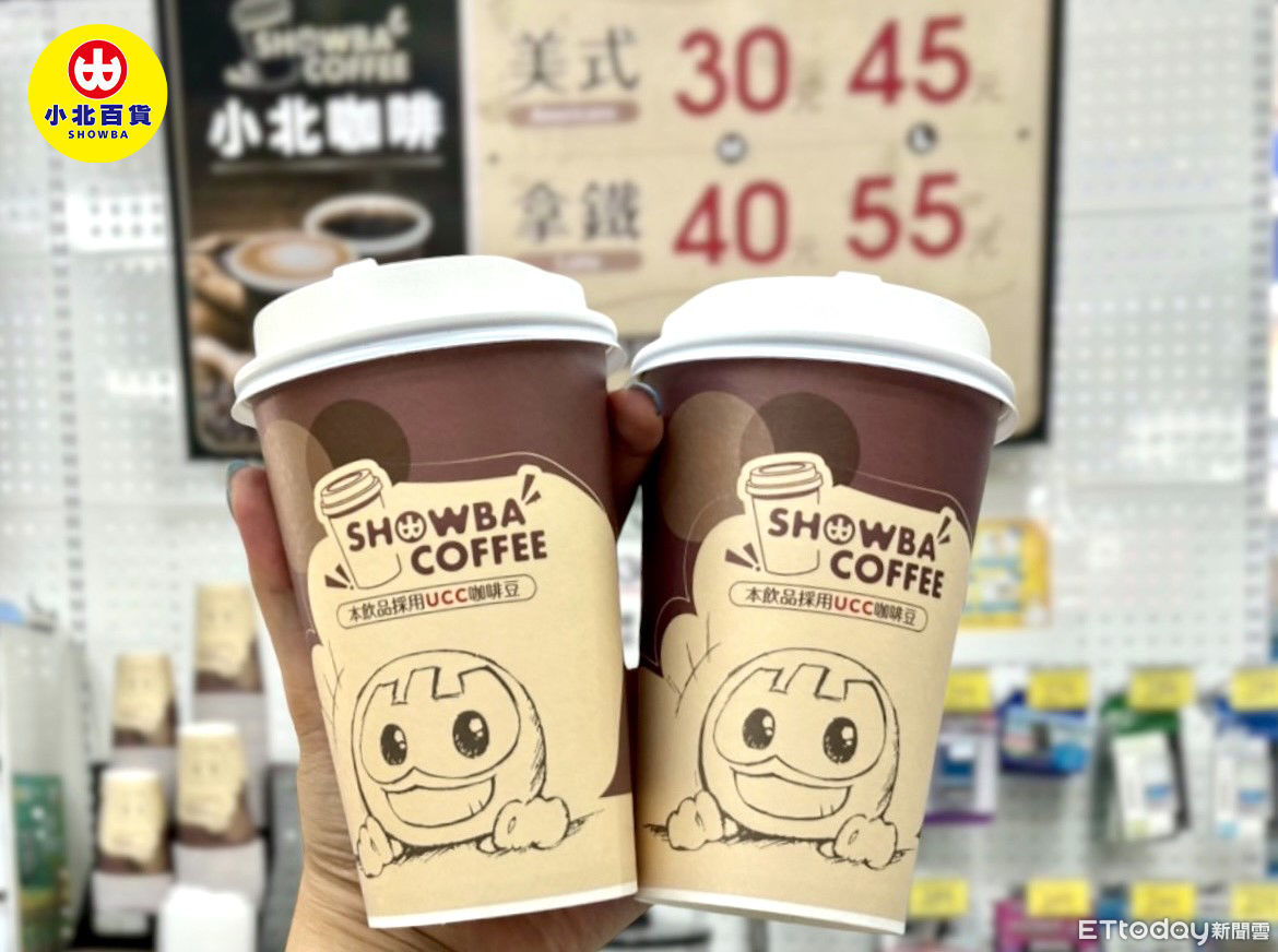 小北百貨端午連假開工　大杯現煮咖啡買一送一