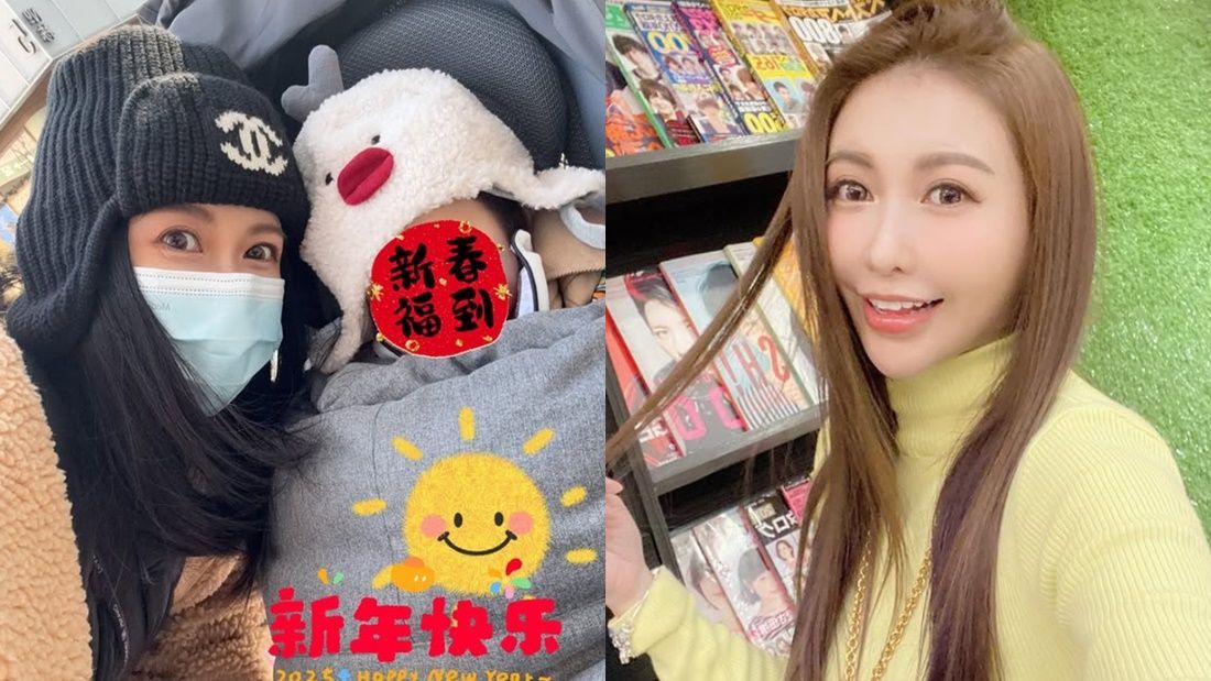 ▲愷樂去年9月公開懷孕生子的消息。（圖／翻攝自Instagram／butterfly092288）