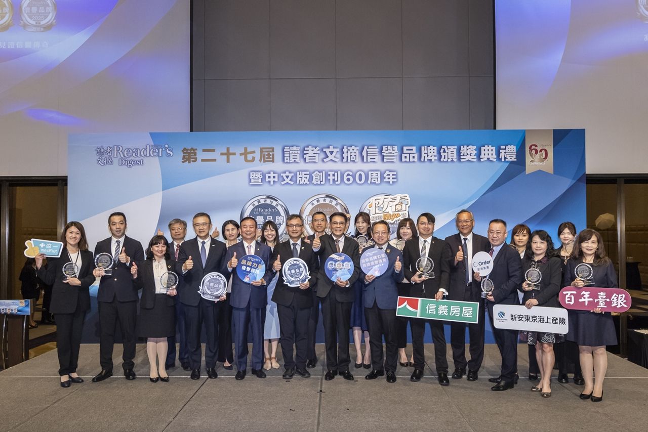 ▲▼ 信譽品牌,金獎,家具,信賴,客戶情感,歐德集團,VIP,讀者文摘,ESG,永續。（圖／歐德集團提供）