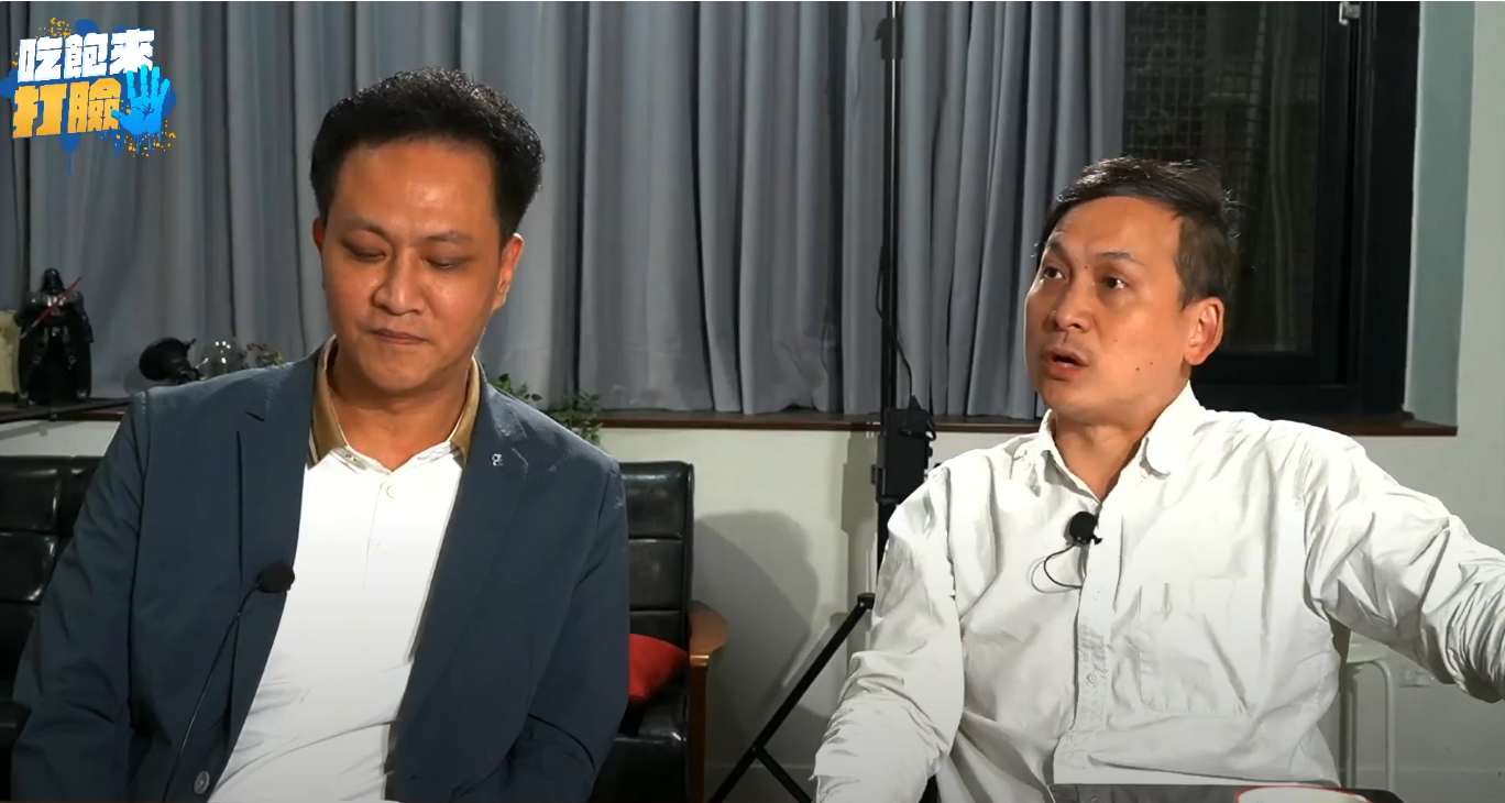 ▲▼葉元之於節目反擊許智傑指控。（圖／翻攝自YouTube／不演了新聞台）