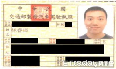 獨/台大學霸毒梟落網關鍵曝!專家揭他犯了難以理解的低級錯誤