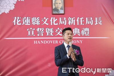 快訊／花蓮文化局長吳勁毅、科長曾俊翔涉貪　法院裁定羈押禁見