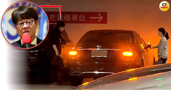 臺北市立大學校長邱英浩今年4月6日下午3時許，被民眾目擊與該校公關中心L姓女主任現身竹北大遠百，兩人餐後共乘一輛車離開。（圖／民眾提供）