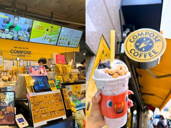 ▲▼必喝6款超人氣韓國飲品！（圖／ReadyGo提供）