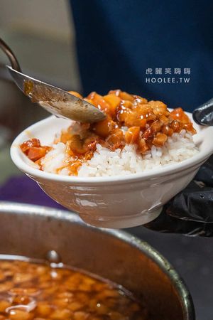 ▲▼弘記肉燥飯舖。（圖／部落客虎麗笑嗨嗨授權提供）
