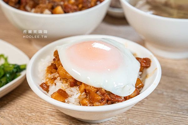 ▲▼弘記肉燥飯舖。（圖／部落客虎麗笑嗨嗨授權提供）