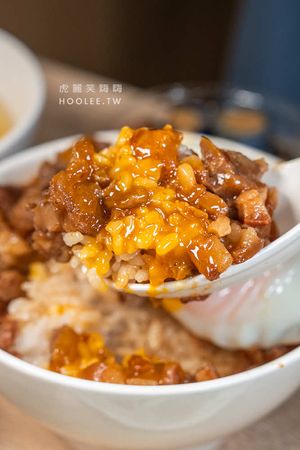 ▲▼弘記肉燥飯舖。（圖／部落客虎麗笑嗨嗨授權提供）
