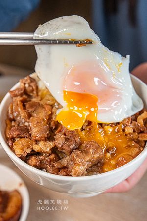 ▲▼弘記肉燥飯舖。（圖／部落客虎麗笑嗨嗨授權提供）