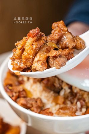 ▲▼弘記肉燥飯舖。（圖／部落客虎麗笑嗨嗨授權提供）
