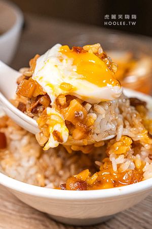 ▲▼弘記肉燥飯舖。（圖／部落客虎麗笑嗨嗨授權提供）