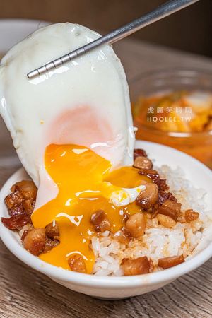 ▲▼弘記肉燥飯舖。（圖／部落客虎麗笑嗨嗨授權提供）