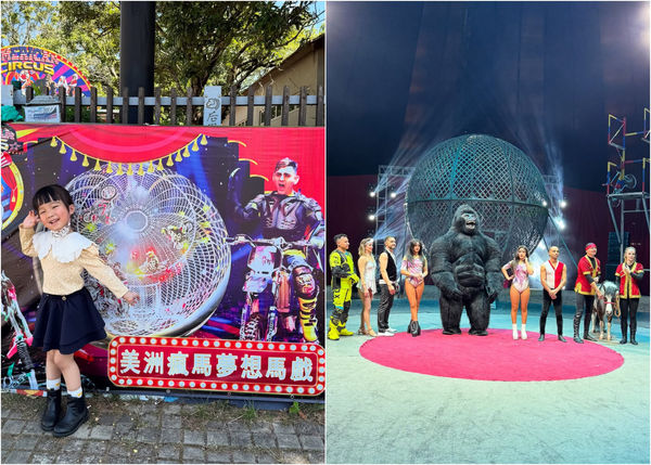 ▲▼台中親子景點旅遊清單。（圖／ReadyGo提供）