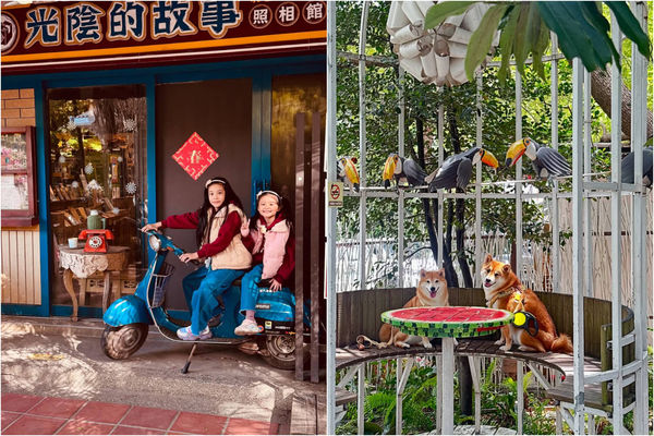 ▲▼台中親子景點旅遊清單。（圖／ReadyGo提供）