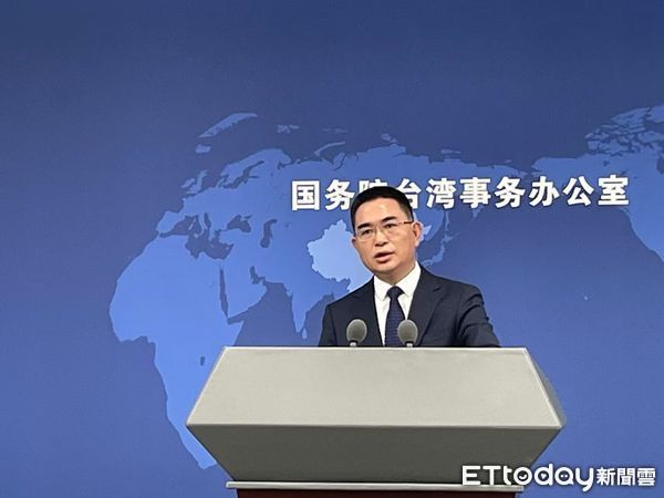 ▲▼ 大陸國台辦發言人陳斌華（2025.5.28）            。（圖／記者任以芳攝）