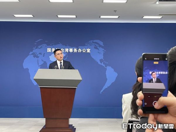 ▲▼ 大陸國台辦發言人陳斌華（2025.5.28）            。（圖／記者任以芳攝）