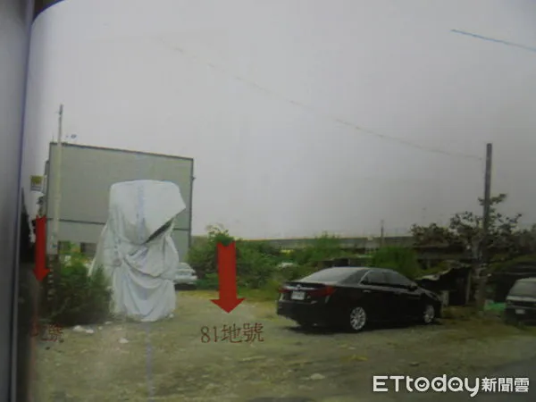 ▲屏東執行分署6月份123聯合拍賣會兼公益義賣           。（圖／屏東執行分署提供）