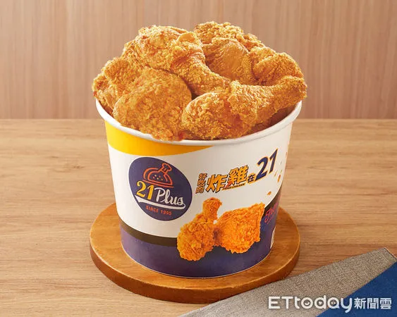 ▲▼21風味館（21PLUS）。（圖／業者提供）