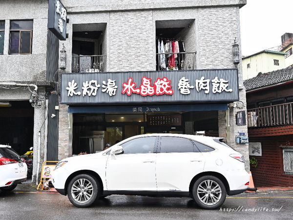 ▲▼柳川米粉湯。（圖／部落客糖糖’s 享食生活授權提供）
