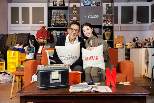 ▲謝盈萱、秦漢主演的《忘了我記得》上線後，獲得大批網友好評。（圖／Netflix提供）