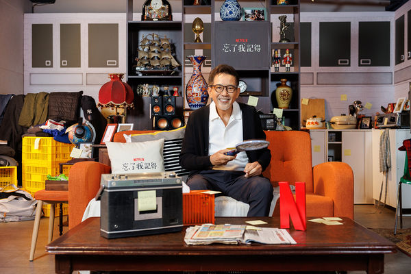 ▲謝盈萱、秦漢主演的《忘了我記得》上線後，獲得大批網友好評。（圖／Netflix提供）