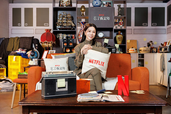 ▲謝盈萱、秦漢主演的《忘了我記得》上線後，獲得大批網友好評。（圖／Netflix提供）