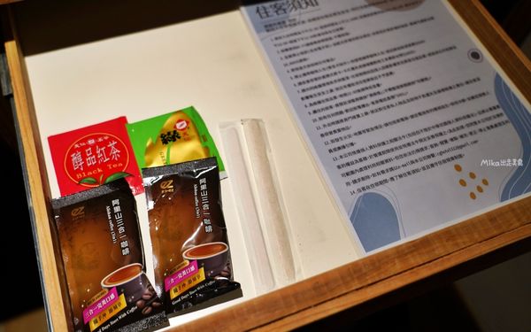 ▲▼草悟道文旅。（圖／部落客Mika出走美食日誌授權提供）