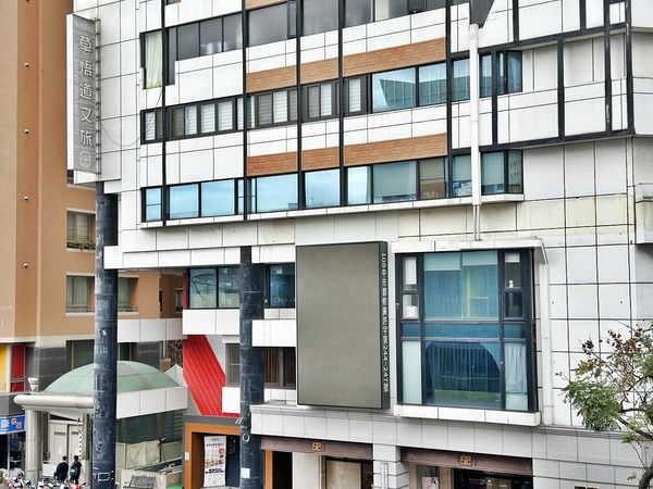 ▲▼草悟道文旅。（圖／部落客Mika出走美食日誌授權提供）