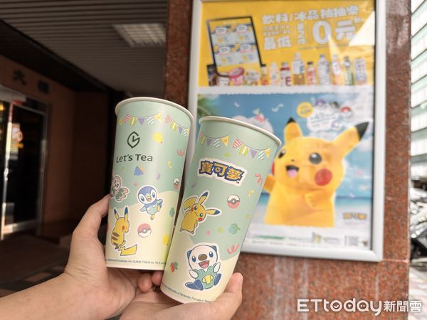 ▲▼全家新推奇異果霜淇淋，合作寶可夢推出新包裝。（圖／記者林育綾攝）