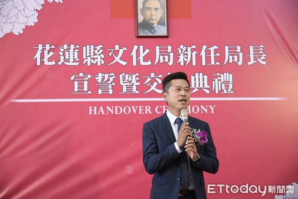 ▲▼花蓮縣政府文化局長吳勁毅涉嫌貪汙不法，遭法院裁定羈押禁見 。（圖／翻攝花蓮縣政府網站）