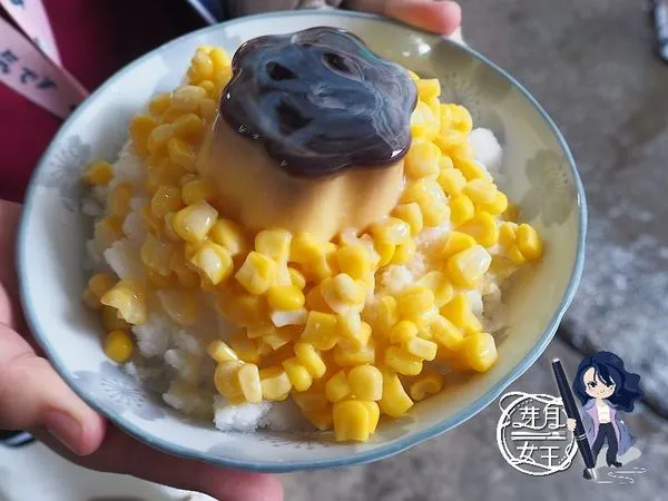 ▲▼楊梅近60年開張老冰店。（圖／部落客芽月提供）