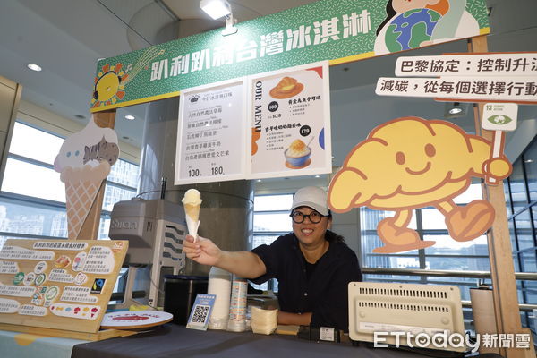 ▲▼新光三越《RE:ACTION綠循環生活展》(業配)。（圖／記者湯興漢攝）