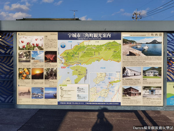 ▲▼坐A列車去吧。（圖／部落客Darren蘋果樹旅遊玩樂誌授權提供）