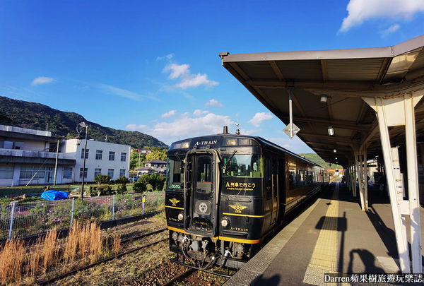 ▲▼坐A列車去吧。（圖／部落客Darren蘋果樹旅遊玩樂誌授權提供）