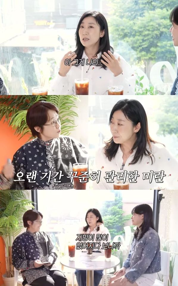 ▲▼羅美蘭。（圖／翻攝自YouTube）