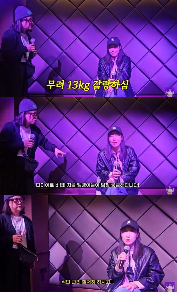 ▲▼羅美蘭。（圖／翻攝自YouTube）