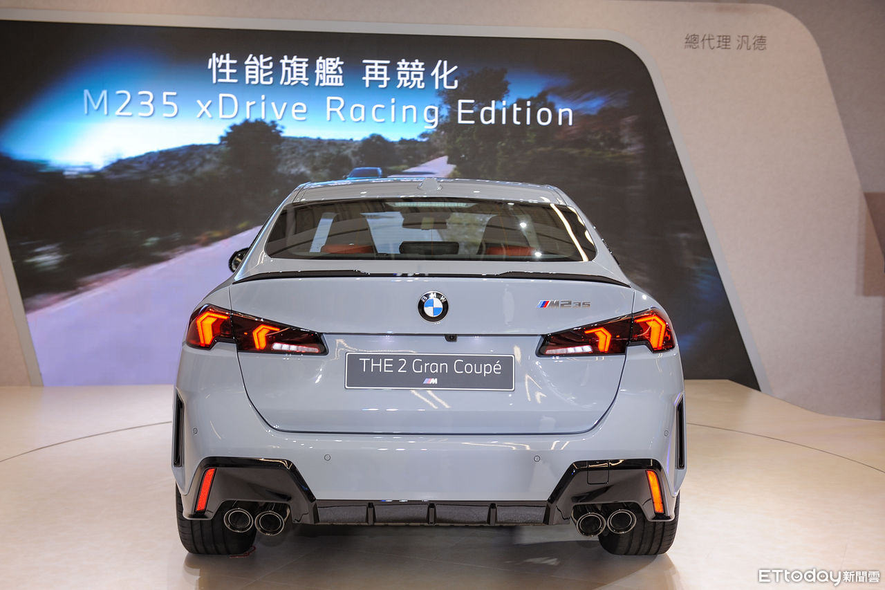 ▲BMW 2系列GranCoupe發表 。（圖／記者林鼎智攝）