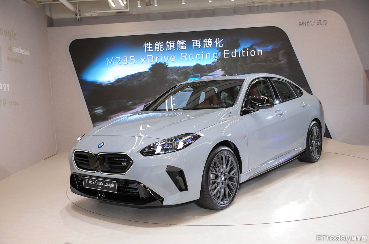 ▲BMW 2系列GranCoupe發表 。（圖／記者林鼎智攝）