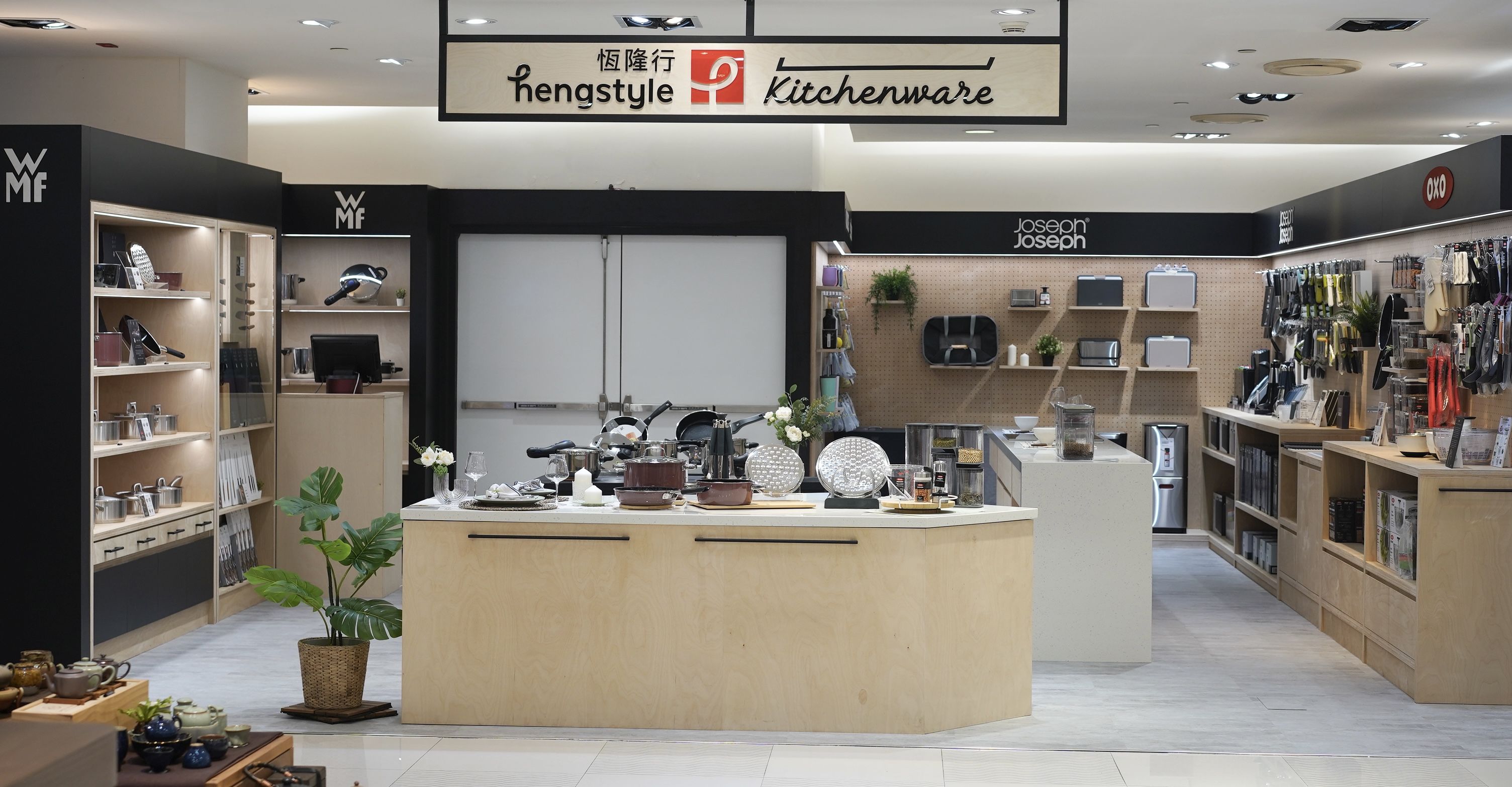 ▲hengstyle 恆隆行kitchenware。（圖／業者提供）