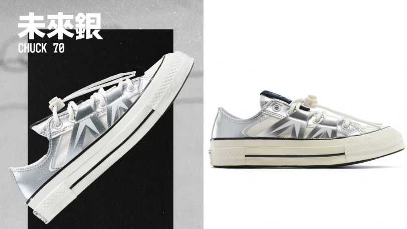 高級時髦拉滿！爆款銀色球鞋：FILA、Converse、PEDRO…王淨這雙PUMA銀河鞋夢幻吸睛