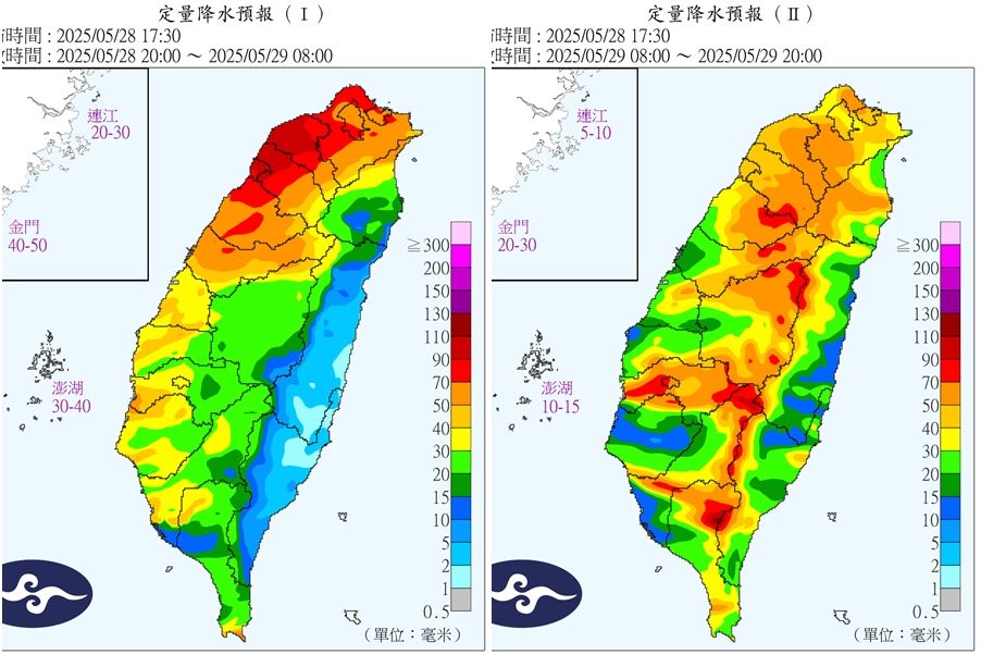 ▲▼             。（圖／中央氣象署、NCDR）
