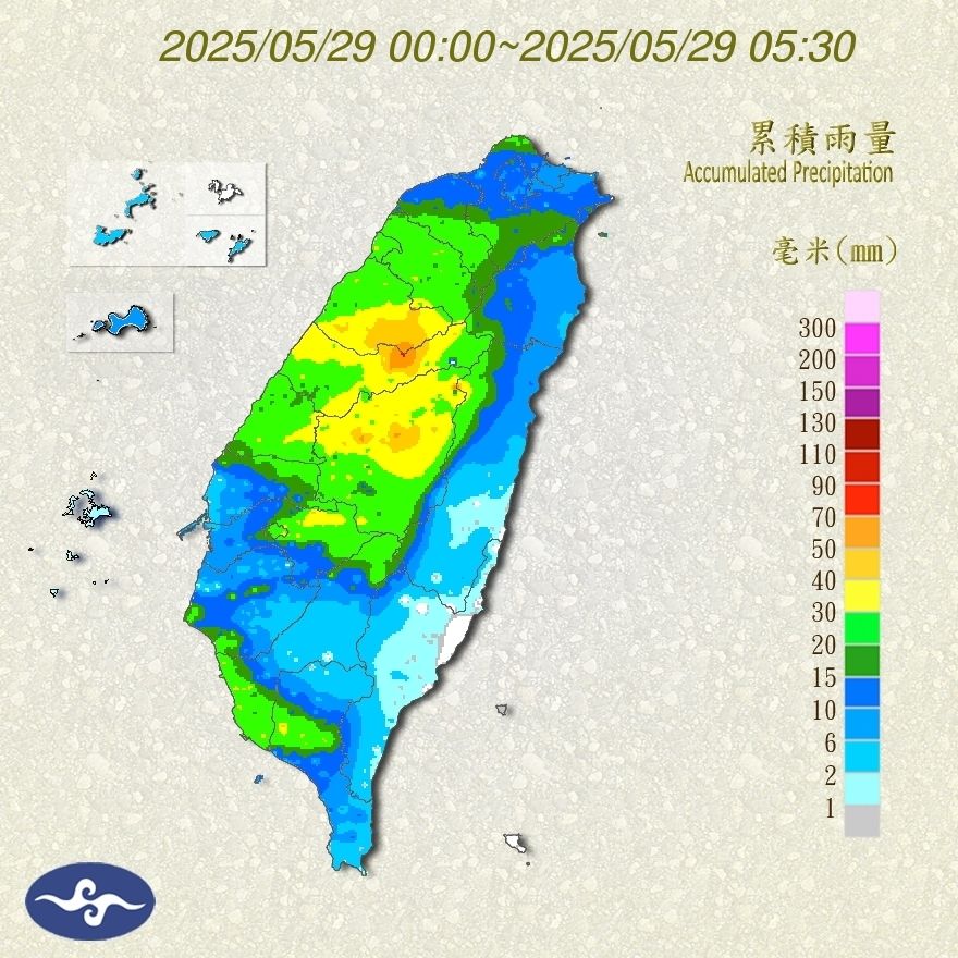 （圖／氣象署）