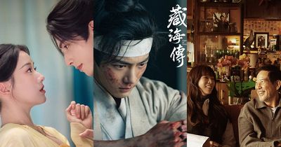 串流收視週榜/肖戰《藏海傳》收視吸乾大盤!5熱劇人氣橫掃台灣