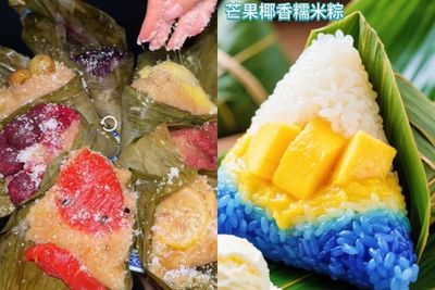 粽子海外訂單暴漲！　深圳出口年增112.5%…「榴槤粽」成熱門商品